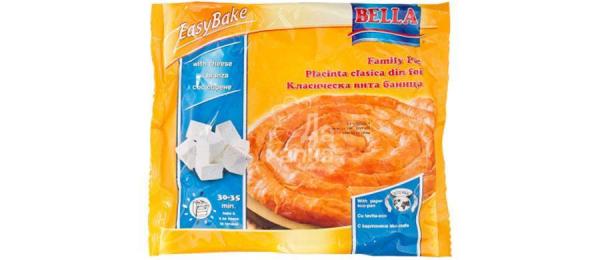 Белла Банички със сирене / Bella Banichki with cheese