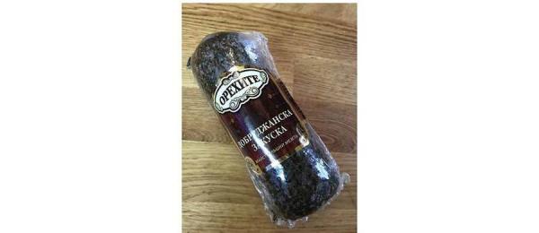 Орехите Добруджанска закуска - 220 г